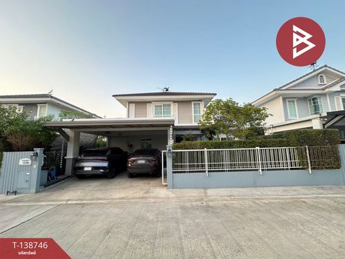 Single house for sale Village Villaggio Rangsit-Klong 2 (Villaggio Rangsit-Klong 2), Pathum Thani