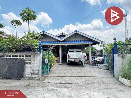 Single-storey detached house for sale, area 62.5 square meters, Sriracha, Chonburi, good location, community area.