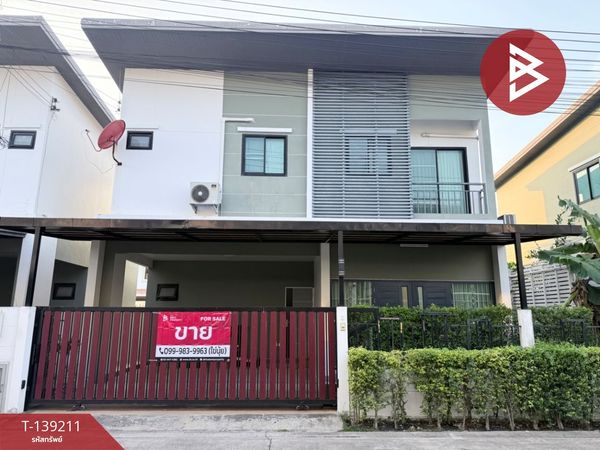 Semi-detached house for sale, The Wish Village at Khaolam (The Wish @khaolam), Chonburi.