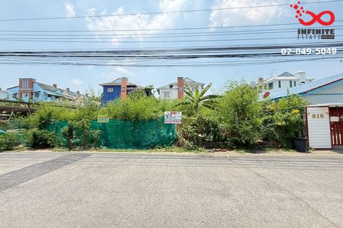 ขายที่ดิน ถมแล้ว 105 ตร.วา ลาดพร้าว 87 - ประดิษฐ์มนูญธรรม ใกล้ทางด่วน รามอินทรา–อาจณรงค์
