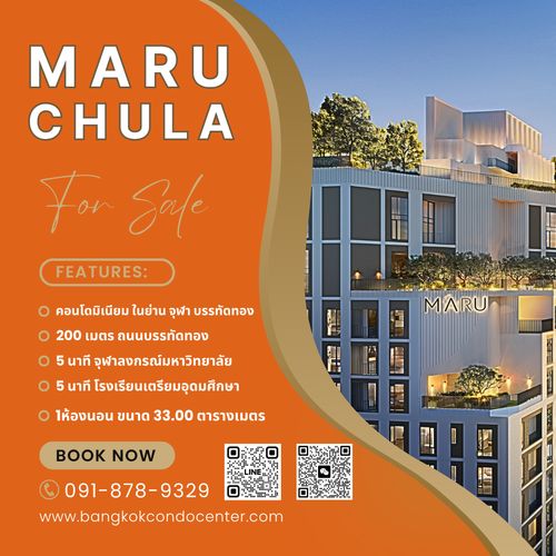 🎈For Sale MARU Chula Condominium 1Bedroom 1Bathroom Fully-Fitted Area 33.00 sq.m. Floor 19th ✅Promotion Price 5,088,600 THB1Bedroom 1Bathroom Fully-Fitted 🎈Area 33.00 sq.m. Floor 19th ✅Promotion Price 5,088,600 THB