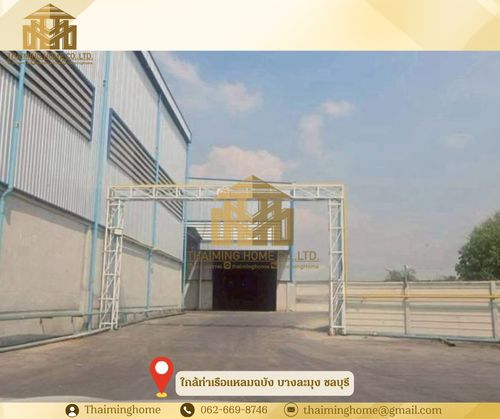 Factory/warehouse for rent, FREEZONE 7,200 sq m, with dockload scale, near Laem Chabang Port, only 9 kilometers.