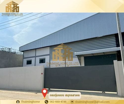 Factory/warehouse for rent with office, 2 warehouses next to each other, Krathum Baen, Samut Sakhon (TW8-18126)