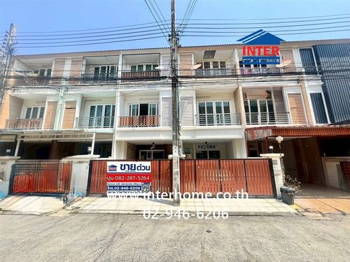 ทาวน์เฮ้าส์ 3 ชั้น 17 ตร.ว. หมู่บ้านคาซ่าซิตี้ สุคนธสวัสดิ์2 ใกล้โรงเรียนอนุบาลโชคชัย ลาดพร้าว ถนนสุคนธสวัสดิ์ ถนนประเสริฐมนูกิจ เขตลาดพร้าว กรุงเทพมหานคร