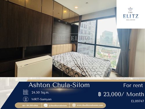  ✨ใช้ชีวิตเหนือระดับ... กับวิวกรุงเทพฯ แบบ 360 องศา Ashton Chula-Silom คอนโดหรูดีไซน์ Iconic ที่สุดบนถนนพระราม 4 🎉