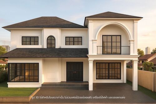 Renovated house for sale Bangna near international school Central Bangna ideal for family and investment