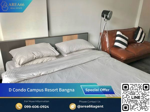 🔥 ขายคอนโดน่าอยู่❗️ราคาดี ทำเลดี Dcondo Campus Resort Bangna ใกล้ ABAC–บางนา–สุวรรณภูมิ