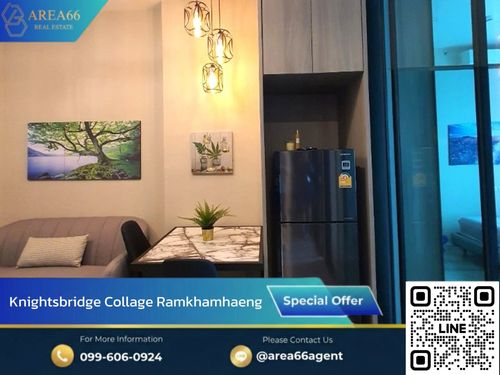 🔥 รีบเลย!! ห้องนี้พร้อมจะเป็นของคุณ | คอนโด KnightsBridge Collage Ramkhamhaeng