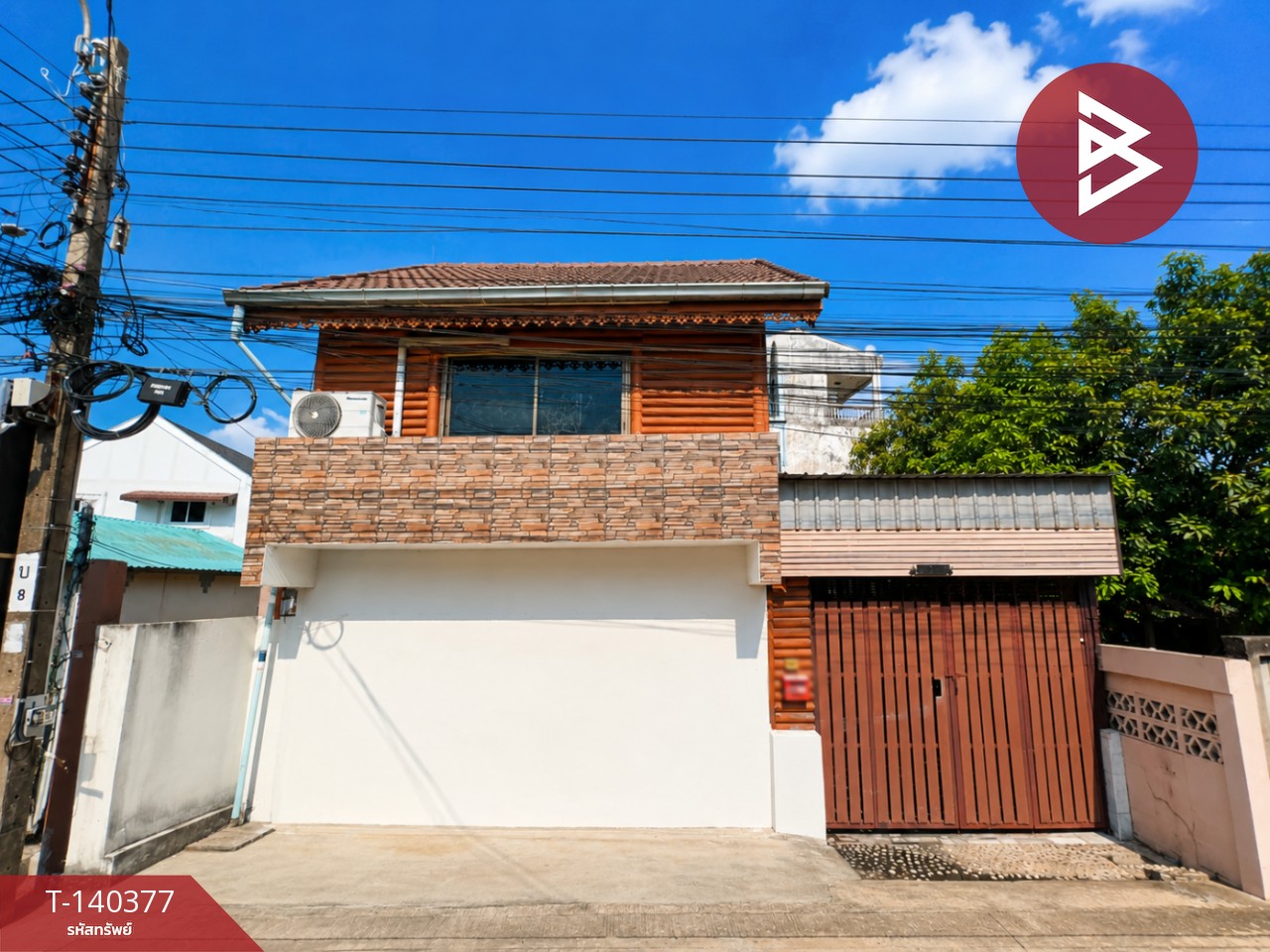2 and a half storey detached house for sale, area 41 sq m, Soi Dan Samrong 42/3, Samut Prakan.