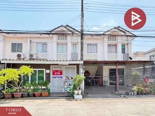 ขายทาวน์เฮ้าส์ หมู่บ้านพฤกษา 70 ฉลองกรุง-ลาดกระบัง กรุงเทพมหานคร พร้อมเข้าอยู่