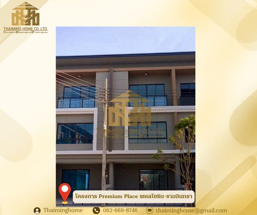 3-story townhome for rent, Premium Place Phahonyothin-Ramindra project. Next to Theparak Road (Property Code TT06-1426)