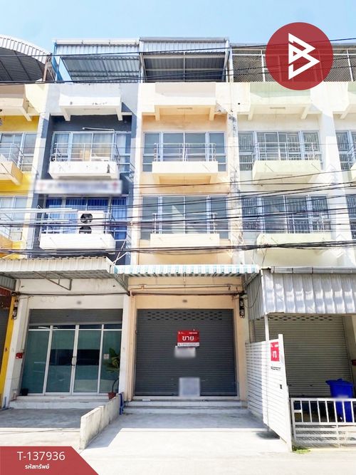 ขายอาคารพาณิชย์ หมู่บ้านกัลปพฤกษ์ การ์เด้นท์ บางนา (Kallapaphruek Garden Bangna) บางบ่อ สมุทรปราการ