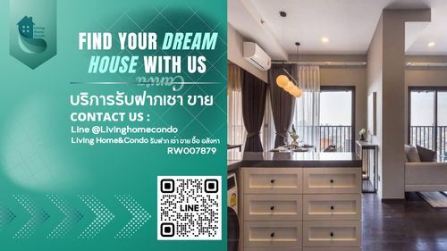 ให้เช่า Park Origin thonglor 2ห้องนอน 2ห้องน้ำ ห้องตกแต่งสวยมาก เฟอร์นิเจอร์ครบครันพร้อมอยู่-RW007879 