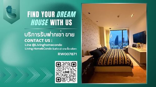 ✨Luxury condo for rent, Beatniq Sukumvit 32, beautiful, elegant room, ready to move in, 200 meters, BTS Thonglor-RW007871