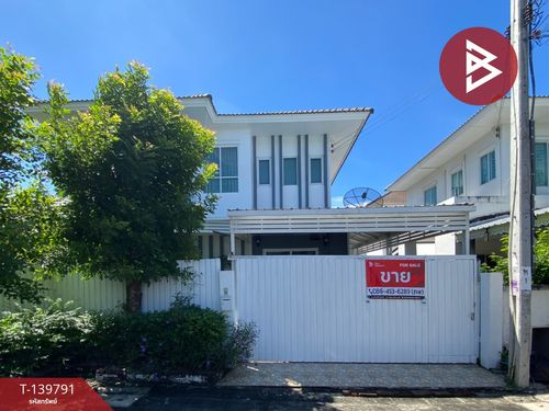 Single house for sale Lanceo Crib Village, On Nut-Suvarnabhumi (Lanceo Crib), Bangkok