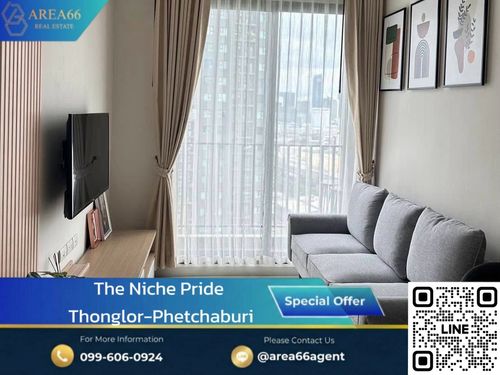 🔥ห้องพร้อมส่งต่อ ราคาน่ารัก เจ้าของดูแลอย่างดีThe Niche Pride Thonglor-Phetchaburi