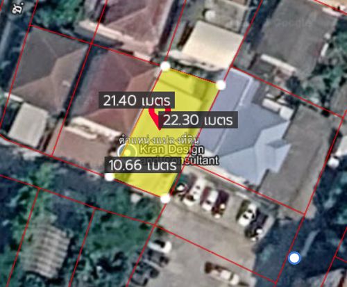 Land Soi Lat Phrao 94 / 52 Sq.wah (For Sale), Land Soi Lat Phrao 94 / 52 Sq.wah (FOR SALE) TPM374