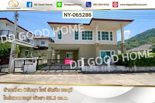NY-065286 Single House, Miranda Hi, Sattahip, Chonburi, near Nong Nooch Tropical Garden, Pattaya