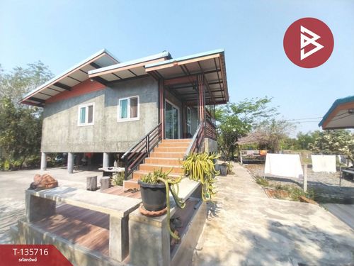 ขายบ้านเดี่ยวพร้อมที่ดิน เนื้อที่ 3 งาน 77 ตร.วา องครักษ์ นครนายก