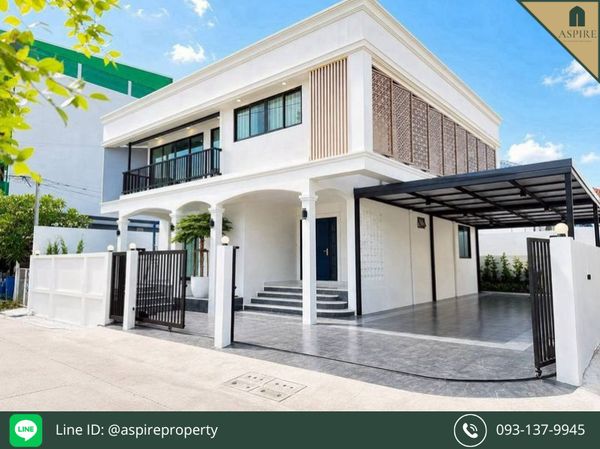 [ขาย] ด่วน++บ้านเดี่ยวหลังมุม ตกแต่งรีโนเวทใหม่ทั้งหลัง สไตล์ Modern Craftmanship โซนนวมินทร์-ประเสริฐมนูกิจ-นวลจันทร์-บางกะปิ-ลาดพร้าว