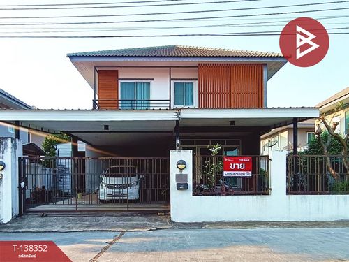 ขายบ้านเดี่ยว หมู่บ้านพรรณลดา ฟ้าใส (Phunlada Fahsai) บ้านไร่ ราชบุรี
