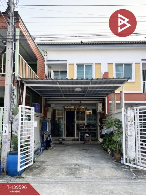 ขายทาวน์เฮ้าส์ หมู่บ้านกิตตินคร วิลเลจ เคหะบางพลี-ลาดหวาย (Kittinakorn Village) สมุทรปราการ
