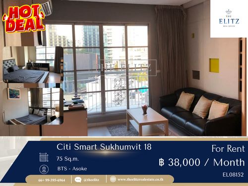 ✨ ความเป็นส่วนตัวท่ามกลางย่าน CBD - Citi Smart สุขุมวิท 18 แวดล้อมด้วยร้านอาหารและคาเฟ่ชั้นนำ ตอบโจทย์ชีวิตคนเมือง ❤️