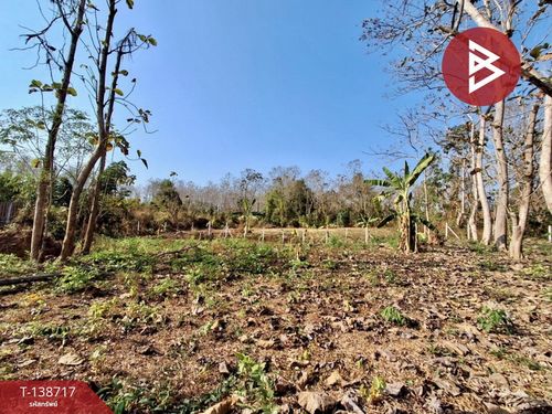 Land for sale, area 2 ngan, Tha Sao, Uttaradit.