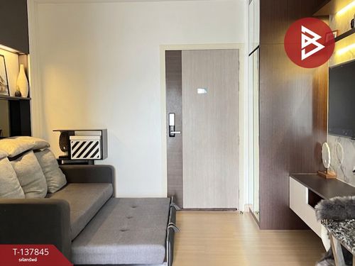 ขายคอนโดมิเนียม ศุภาลัย ลอฟท์ สถานีตลาดพลู ธนบุรี กรุงเทพมหานคร