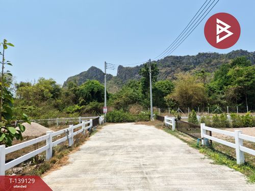 Land for sale, area 1 ngan, Pak Tho, Ratchaburi.