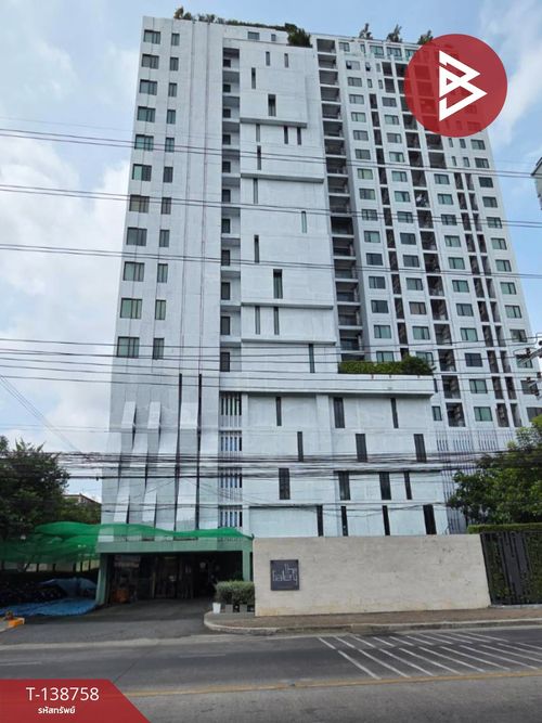 ขายคอนโด เดอะแกลเลอรี่ แบริ่ง (The Gallery Bearing) พร้อมเฟอร์นิเจอร์