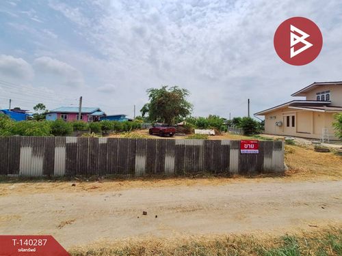 Land for sale, area 1 rai, Bang Phriang, Samut Prakan.