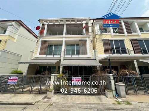 ทาวน์โฮม 3 ชั้น 20.1 ตร.ว. หมู่บ้านกลางเมืองเออร์บาเนี่ยน เกษตร-นวมินทร์2 ซอยลาดปลาเค้า79 ถนนลาดปลาเค้า ถนนรามอินทรา เขตบางเขน กรุงเทพมหานคร