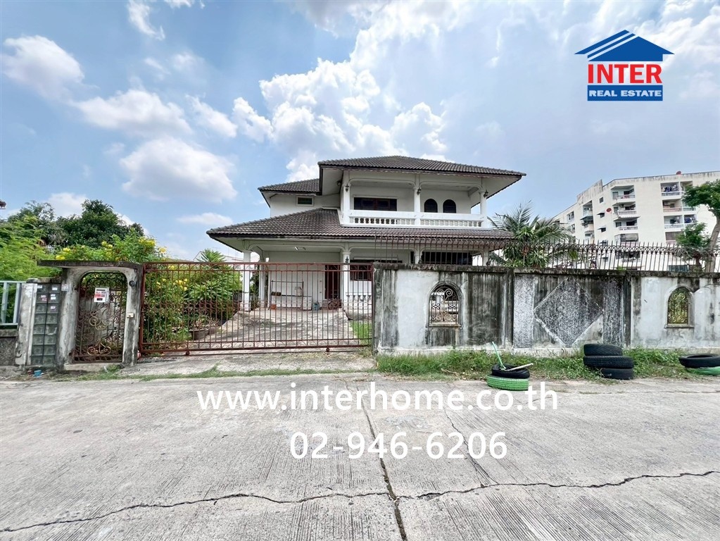 ที่ดิน + สิ่งปลูกสร้าง 148 ตร.ว. ที่ดิน + สิ่งปลูกสร้าง ซอยนวมินทร์50 แยก3 / ซอยนวมินทร์54 ซอยนวมินทร์50 ถนนนวมินทร์ เขตบึงกุ่ม กรุงเทพมหานคร