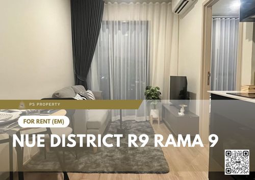 ให้เช่า ✨ Nue District R9 Rama 9 ✨ เฟอร์นิเจอร์ และ เครื่องใช้ไฟฟ้าครบ ใกล้ MRT พระราม 9