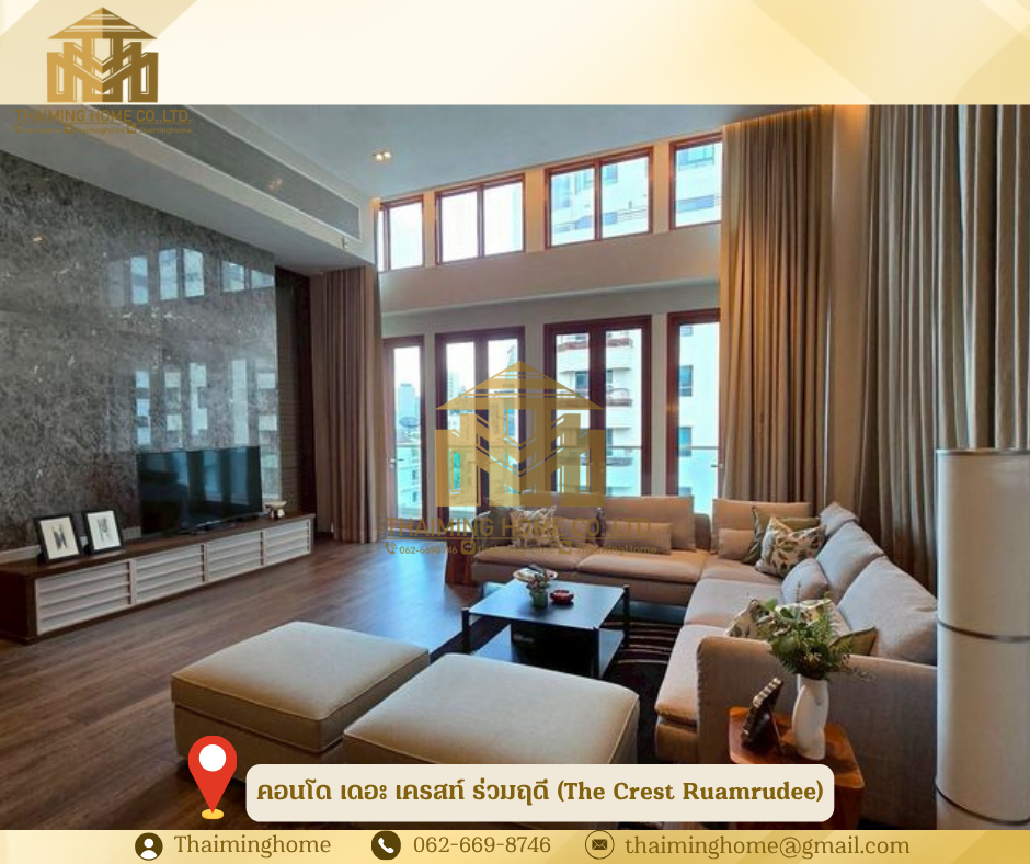 Luxury condo for rent in the heart of the city Location in the heart of the embassy area, quiet, highly private, convenient travel, near BTS Ploenchit, Pathumwan District, Bangkok (TC07-0626)