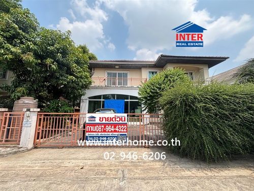 บ้านเดี่ยว 2 ชั้น 105.2 ตร.ว. หมู่บ้านชาร์ล็อตส์วิลล์ ใกล้ตลาดมารวย ซอยหทัยราษฏร์74 แยก27 ถนนวงแหวนกาญจนาภิเษก ถนนหทัยราษฏร์ ลำลูกกา ปทุมธานี