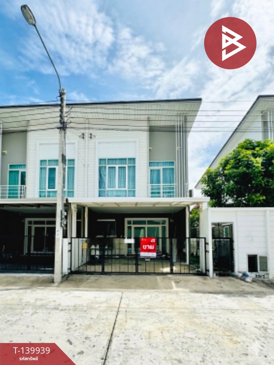 Townhouse for sale Casa City Donmueang Village, Bangkok
