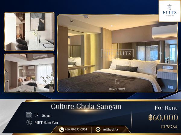 ✨ Innovative Modern High-Rise Living near Chula & Samyan MRT | Trendy shared spaces, massive pool, smart layouts & Vibrant University Vibe - Ultimate Campus Lifestyle ✨