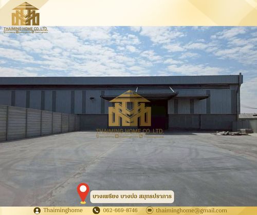 For Rent: Newly built warehouse/factory, 1,700 sq.m., on a 3-1-37 rai (1,337 sq.wa) plot of land. Water and electricity readily available. Large vehicles can access. Easy access. Bang Phriang, Bang Bo, Samut Prakan