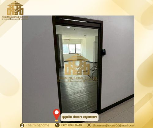 Office space for rent in Sukhumvit, near BTS Ekkamai (TO8-01426)