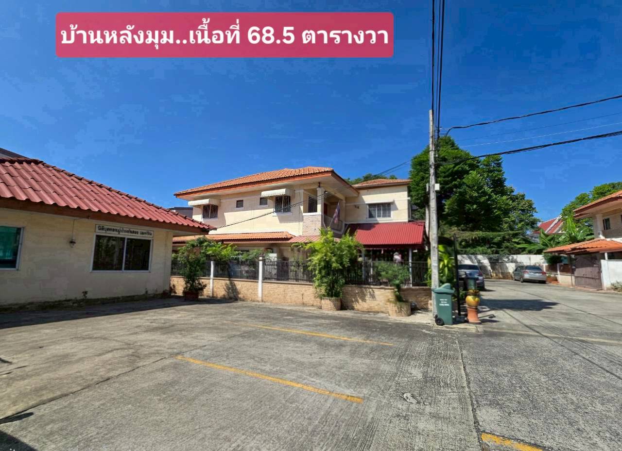 94907 - ขายบ้านเดี่ยว 2 ชั้น หมู่บ้านเอกวิน ถนนเลียบคลอง 2 แขวงบางชัน เขตคลองสามวา กทม.