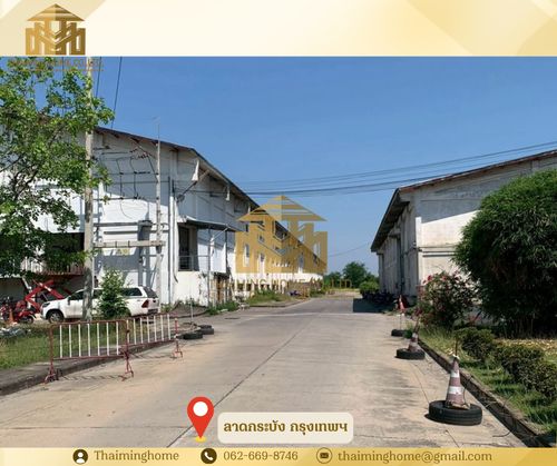โรงงาน/โกดัง ให้เช่า 460ตรม พื้นที่สีม่วง โซนลาดกระบัง ใกล้มอเตอร์เวย์ สุวรรณภูมิ (TW8-16726)