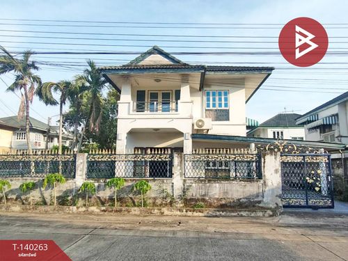 ขายบ้านเดี่ยว หมู่บ้านปรีชา สุวินทวงศ์ กรุงเทพมหานคร