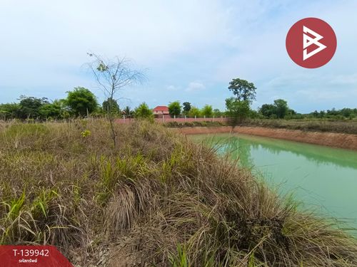 Land for sale, area 3 rai 1 ngan, Phon Charoen, Bueng Kan
