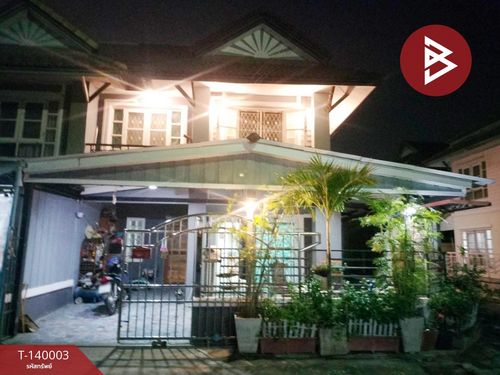 Townhouse for sale Pruksa Village 14 A, Bang Bua Thong, Nonthaburi