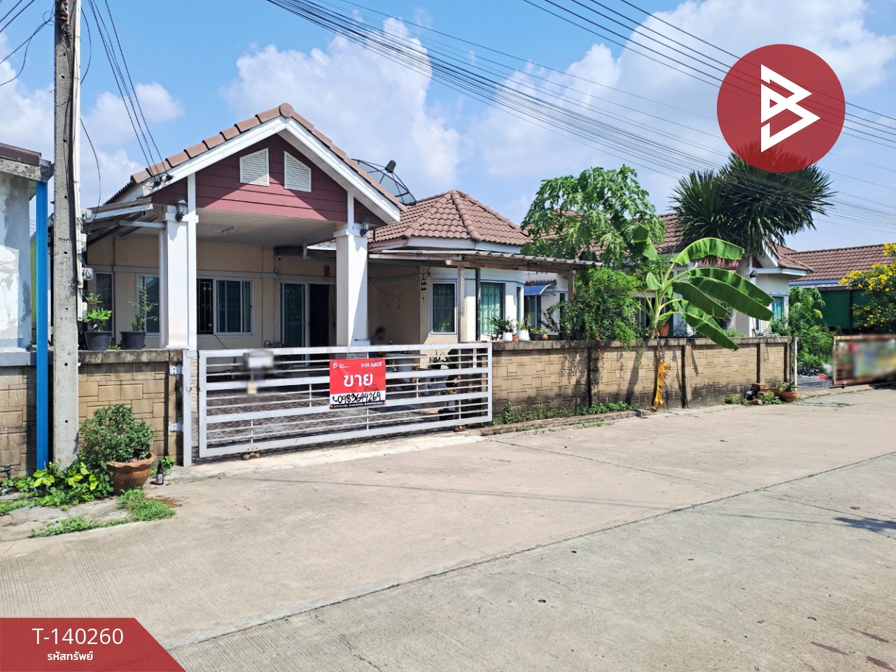 Single house for sale Bang Ern Village 3, Nong Chak (Bang Ern Village 3), Chonburi