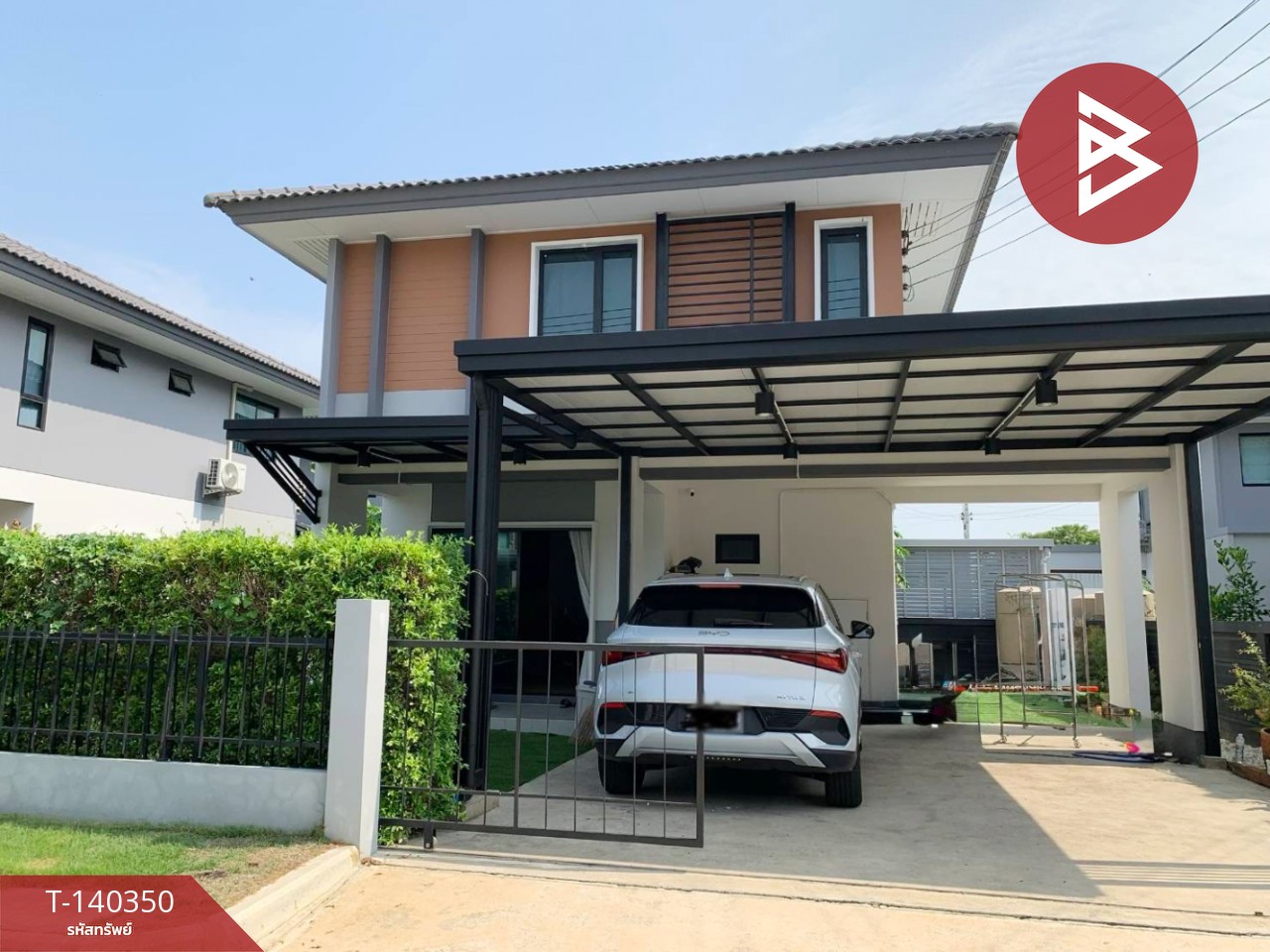 Single house for sale Khanasiri Village Wongwaen-Lamlukka (Kanasiri Wongwaen-Lamlukka) Pathum Thani