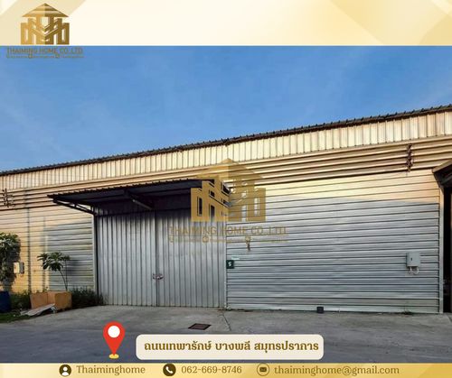 Warehouse for rent 150 sq m, Theparak Road, Bang Phli, Samut Prakan (TW8-16326)