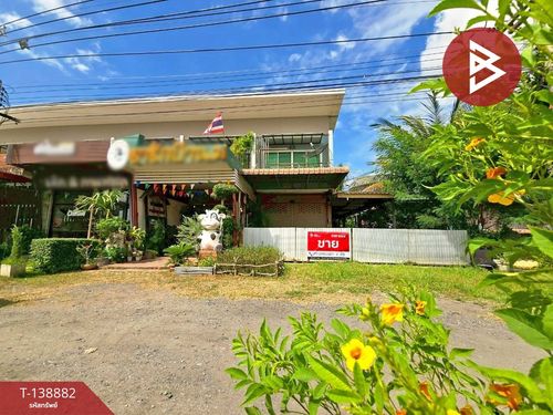 ขายทาวน์โฮมพร้อมที่ดิน เนื้อที่ 54 ตร.วา ชัยบาดาล ลพบุรี